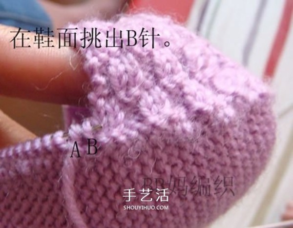 The knitting method of high shoe tube baby shoes and stick knitting baby warm woolen shoes