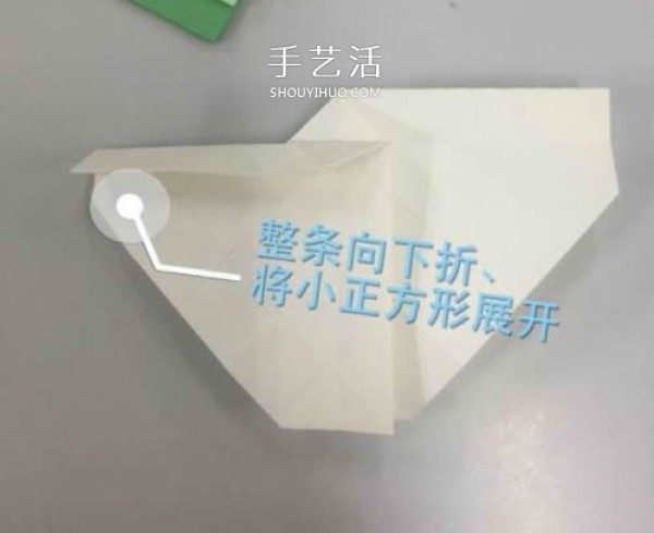 Illustrations of how to fold Huaxins improved version of Kawasaki roses are suitable for beginners