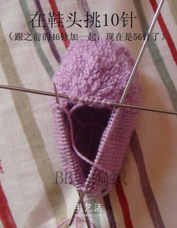 The knitting method of high shoe tube baby shoes and stick knitting baby warm woolen shoes