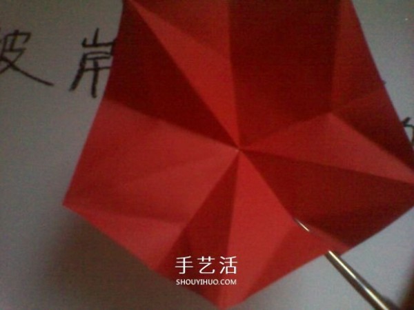 Illustration of the steps of folding the flower of the other side.Detailed process of origami Higanhua