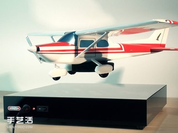 S-45 Magnetic Levitation Display Stand Let your home furnishings float in the air! 