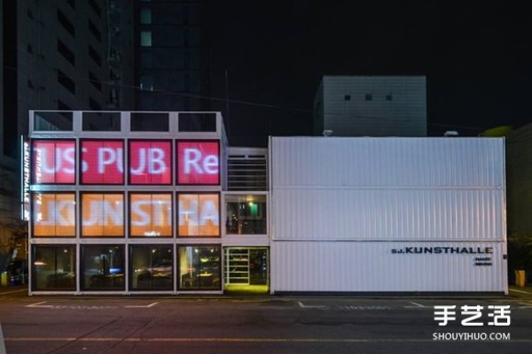 A high-end shopping mall transformed by stacking iron containers