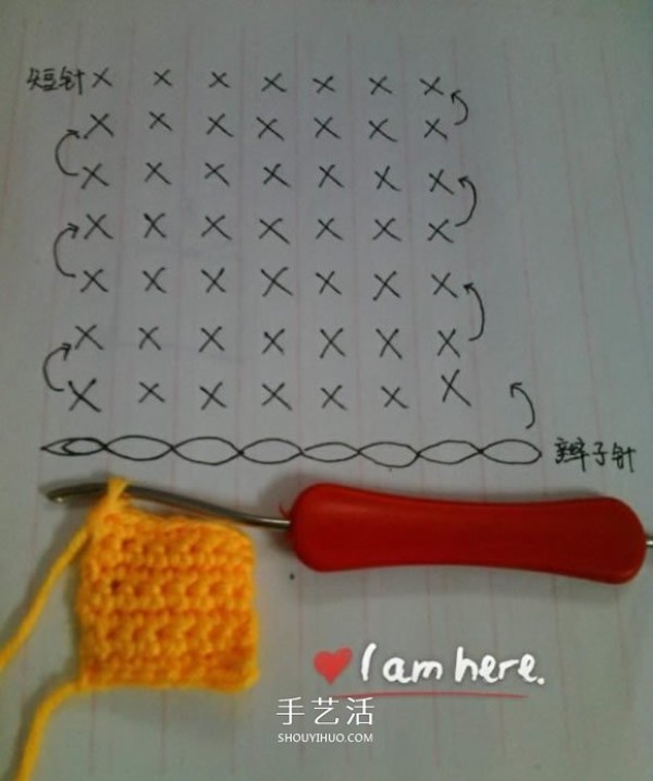 Simple crochet tutorial: How to knit woolen love charms