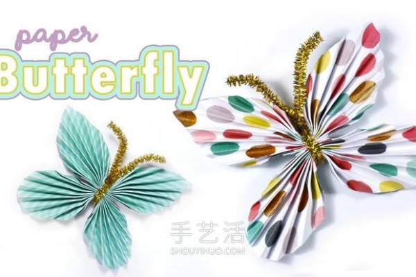 Illustrated tutorial on how to fold a simple and beautiful paper butterfly