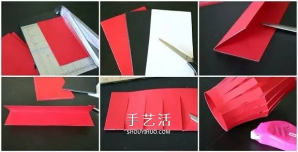 How to make a simple paper lantern, pictures of how to make a lantern from cardboard for young children