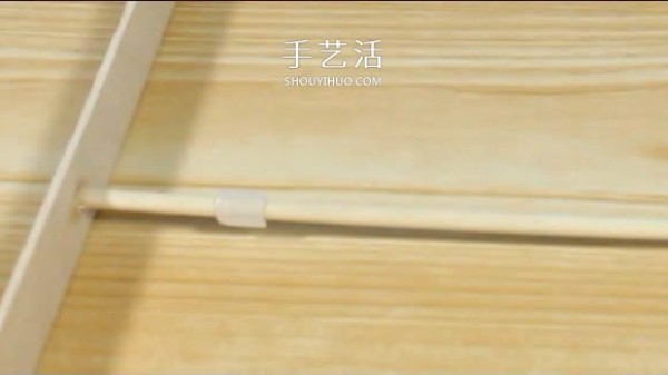 Handmade Tutorial for Kindergartens Homemade Simple Small Fan