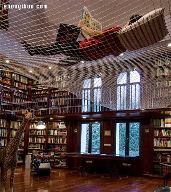 The library installs "Reading Net" and turns it into childrens favorite play area