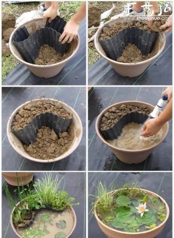 DIY Mini Pond