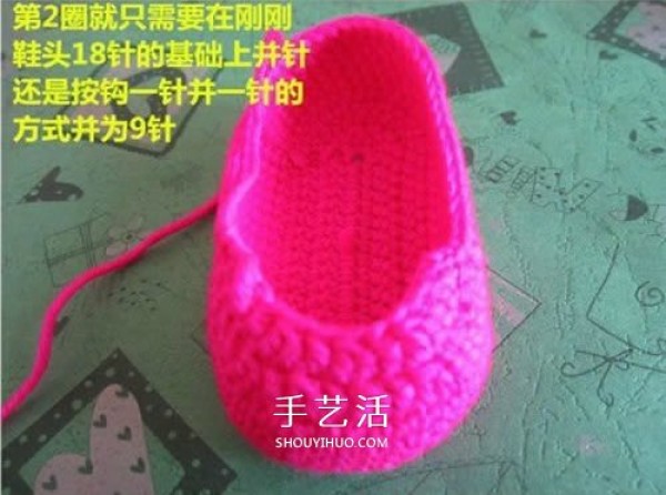 Knitting handmade crocheted baby shoes for babys woolen shoes