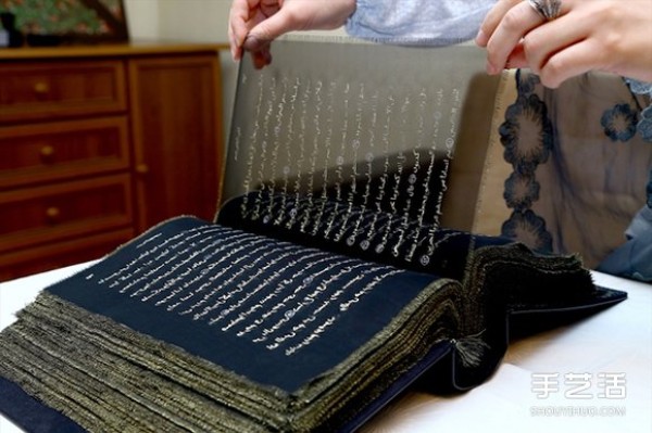 Dazzling piety! The artist took three years to copy the Quran by hand