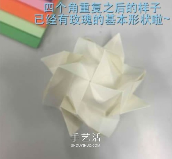 Illustrations of how to fold Huaxins improved version of Kawasaki roses are suitable for beginners