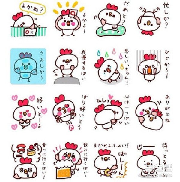 Simple and cute character and animal simple drawing handbook material picture