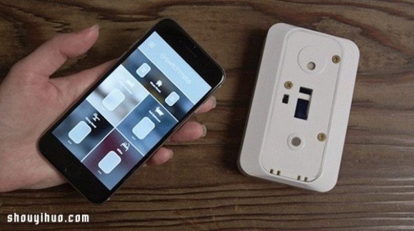 Smart switch Switchmate that controls all lights with one click