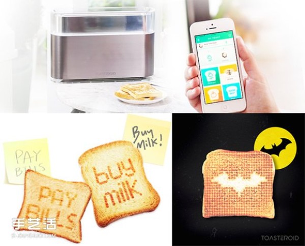 Toasteroid Smart Toaster Brands Golden Sweet Words with One Finger