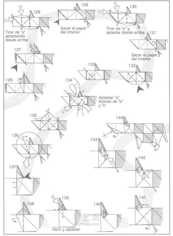 Super difficult origami square cow uses black and white to express body patterns
