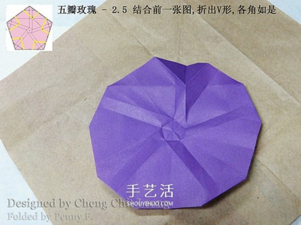 The origami illustration of the five-petal Kawasaki rose, the steps are explained in great detail! 