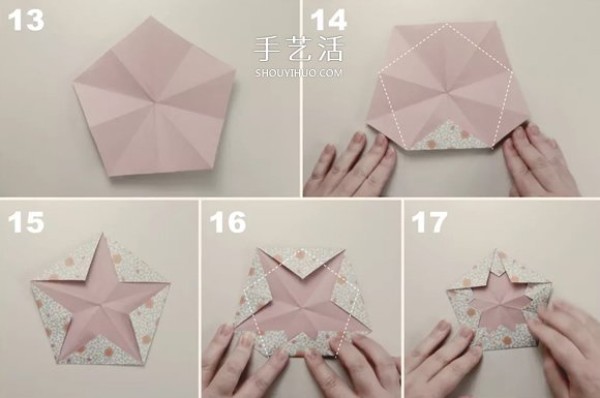 Illustrated tutorial on how to fold a hand-made origami five-pointed star bowl