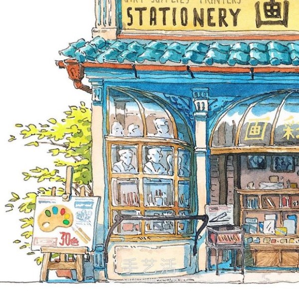 Fantasy Japanese storefront! Fictional watercolor painting by Polish animator