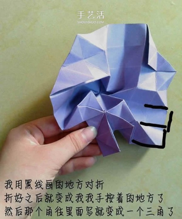 The process of folding an origami Kawasaki rose with a flower center