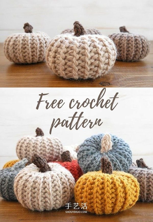 Something that warms the heart! How to crochet cute little pumpkins for decoration