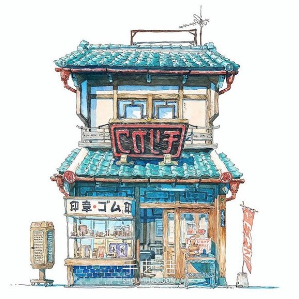 Fantasy Japanese storefront! Fictional watercolor painting by Polish animator