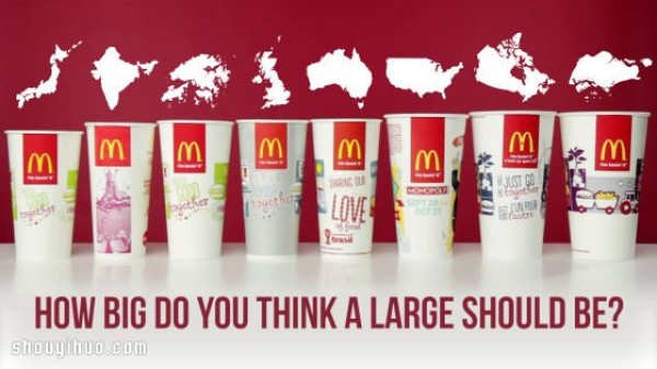 Why is there such a difference! McDonalds drink cup competition around the world