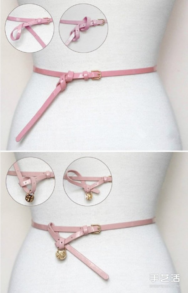 14 ways to tie a belt in a literary and artistic style that are often used in life