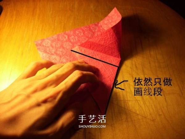 How to fold a Korean-style rose gift box, including the folding method of the lid and box body