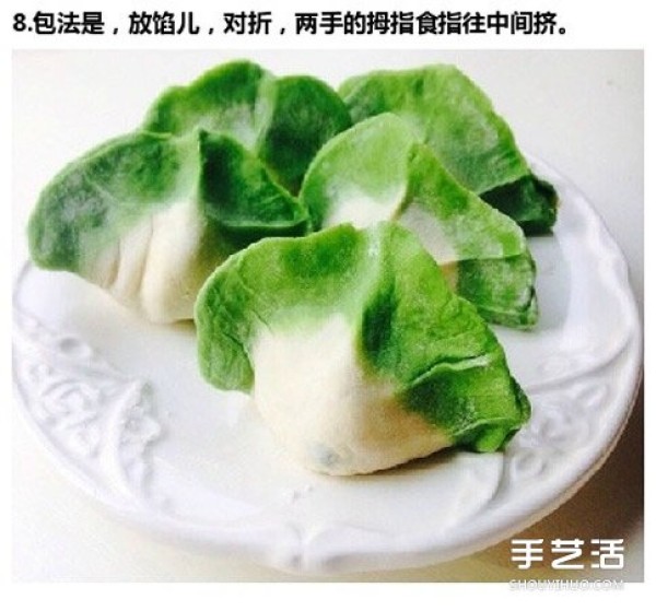 How to make jade cabbage dumpling wrappers, how to wrap jade cabbage dumplings