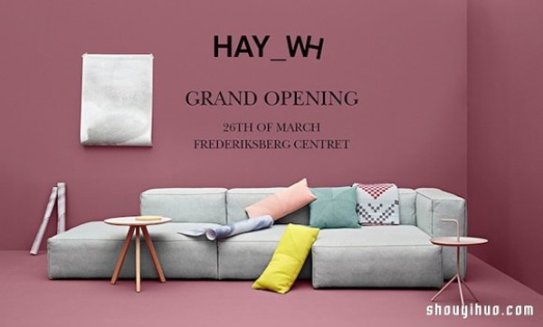 HAY! An old-school yet fashionable Nordic design furniture brand