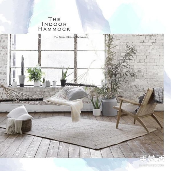 A dream-like lazy life: Just install a hammock indoors! 