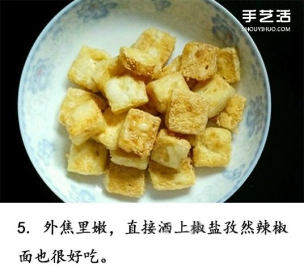 How to make simple and delicious Guotai Tofu, a homemade recipe for Guotai Tofu