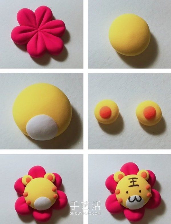 Tutorial on how to make hand-made animal flower hair clips with ultra-light clay