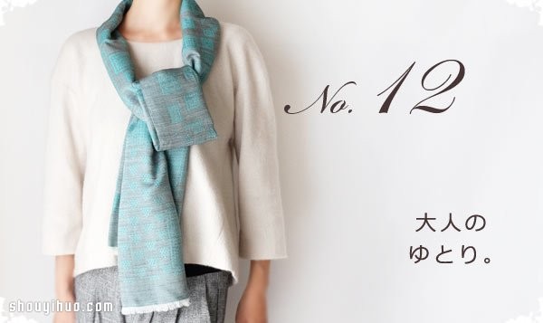 A comprehensive collection of various ways to tie a scarf, and 60 ways to tie a long scarf