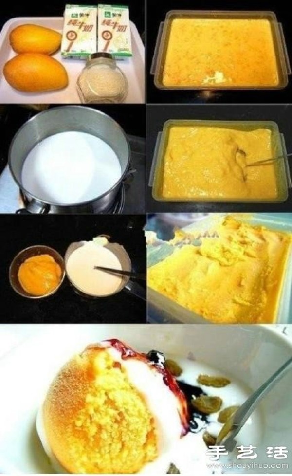 How to make homemade mango ice cream and mango ice cream