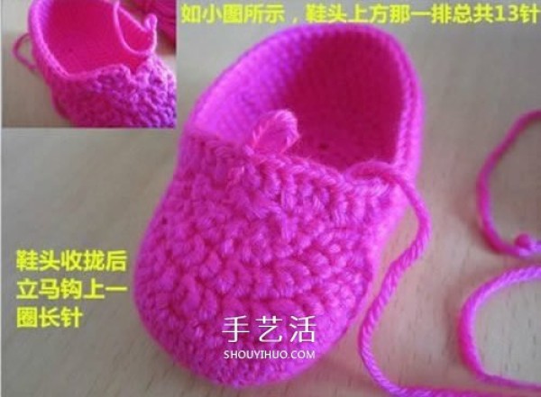 Knitting handmade crocheted baby shoes for babys woolen shoes