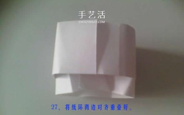 Illustration of the folding method of a hexagonal paper box with origami gift box with hexagonal star pattern