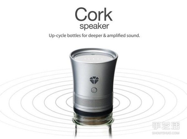 Bottle stopper design Bluetooth speaker Cork, different wine bottles produce different timbres