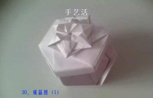 Illustration of the folding method of a hexagonal paper box with origami gift box with hexagonal star pattern