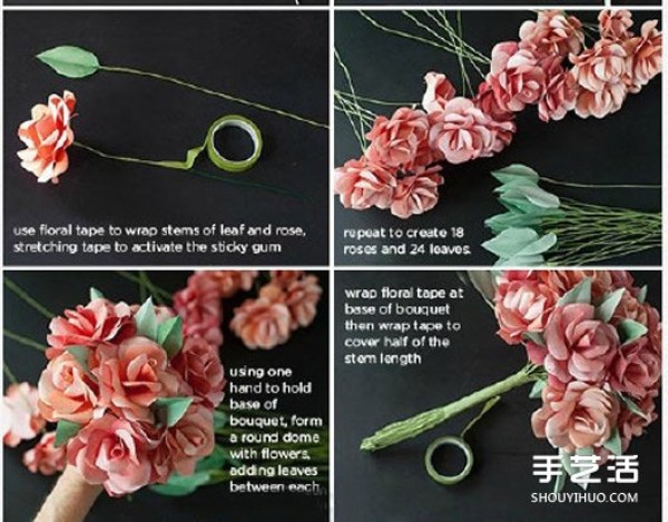 How to make a rose bouquet, paper-cut rose bouquet illustration