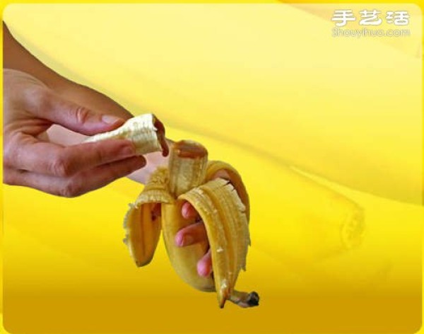 Japanese netizens promote the "Injected Chocolate Banana Utensil"