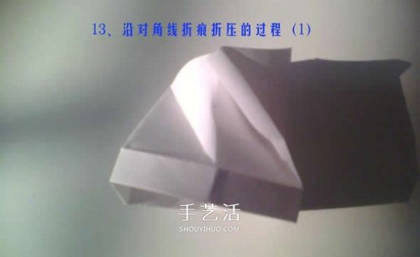 Illustration of the folding method of a hexagonal paper box with origami gift box with hexagonal star pattern