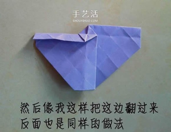 The process of folding an origami Kawasaki rose with a flower center