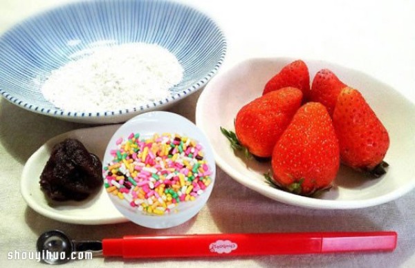 How to make special and cute strawberry yuanxiao, you can