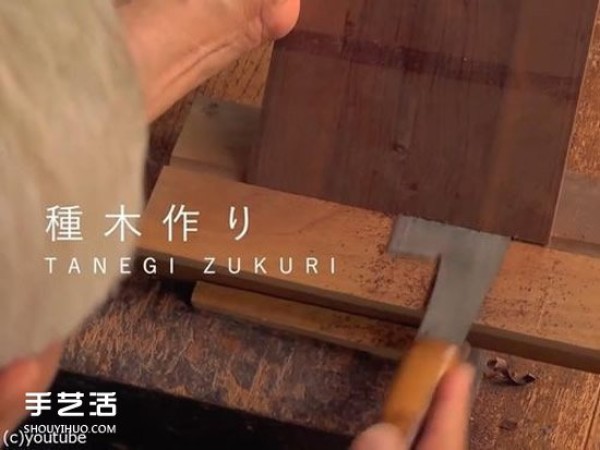 Legendary craft "Yoseki joinery": wood blocks are joined with patterns and then shaved into thin paper Paper