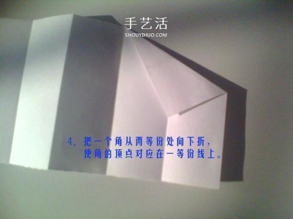 Illustration of the folding method of a hexagonal paper box with origami gift box with hexagonal star pattern