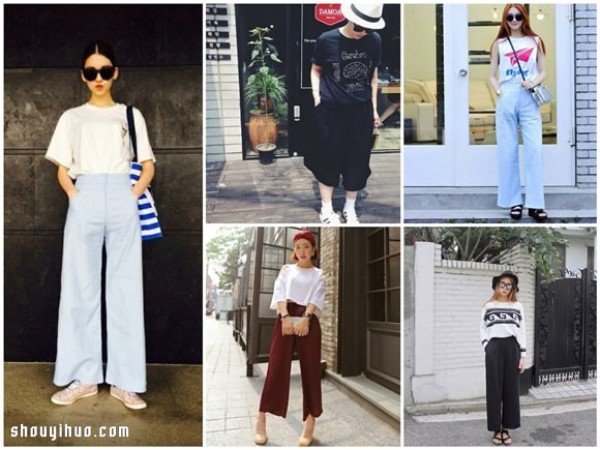 Bell-bottom pants are back! Female celebrities demonstrate the fashionable style of bell bottoms