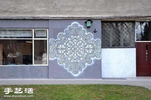 Lace Flowers Creative Graffiti Art DIY