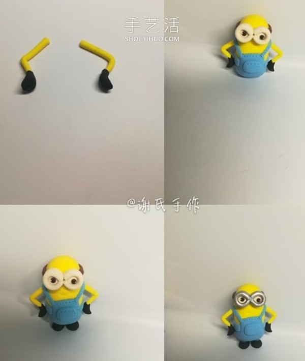 Ultra-light clay handIllustration of how to make a minion wearing a hat