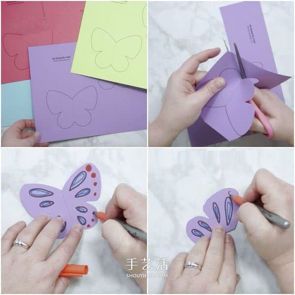 Tutorial for children to make butterfly cards by hand using cardboard